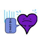 ピースくんとゆかいな仲間たち（個別スタンプ：12）