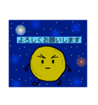 ピースくんとゆかいな仲間たち（個別スタンプ：14）