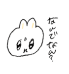 鳥とかタコとかうさぎとかいるスタンプ（個別スタンプ：13）