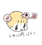 鳥とかタコとかうさぎとかいるスタンプ（個別スタンプ：17）