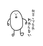米郎（個別スタンプ：10）