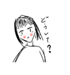 ある程度好き。（個別スタンプ：1）
