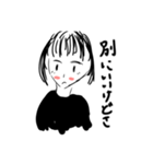 ある程度好き。（個別スタンプ：2）