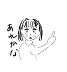 ある程度好き。（個別スタンプ：3）