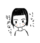 ある程度好き。（個別スタンプ：4）