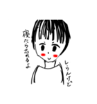 ある程度好き。（個別スタンプ：5）
