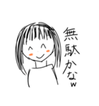 ある程度好き。（個別スタンプ：7）