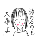 ある程度好き。（個別スタンプ：8）