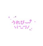 00の口癖（個別スタンプ：1）
