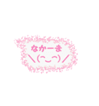00の口癖（個別スタンプ：7）