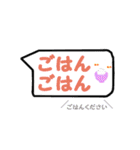 00の口癖（個別スタンプ：10）