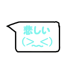 00の口癖（個別スタンプ：13）