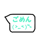 00の口癖（個別スタンプ：15）