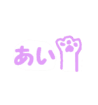 00の口癖（個別スタンプ：19）