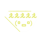 00の口癖（個別スタンプ：22）