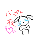 オペ室でがんばるなーすうさちゃん ver.2（個別スタンプ：1）