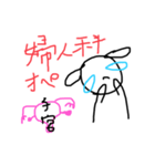 オペ室でがんばるなーすうさちゃん ver.2（個別スタンプ：7）