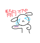 オペ室でがんばるなーすうさちゃん ver.2（個別スタンプ：16）