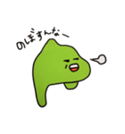 度島たっくんです（個別スタンプ：2）