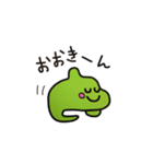 度島たっくんです（個別スタンプ：6）