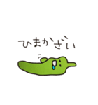 度島たっくんです（個別スタンプ：8）