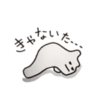 度島たっくんです（個別スタンプ：9）
