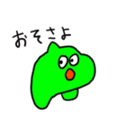度島たっくんです（個別スタンプ：16）