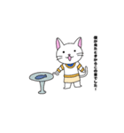 エジプトねこ（個別スタンプ：3）