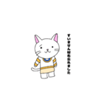 エジプトねこ（個別スタンプ：6）