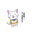 エジプトねこ（個別スタンプ：8）