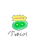 カッパダヨ（個別スタンプ：4）