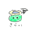 カッパダヨ（個別スタンプ：7）