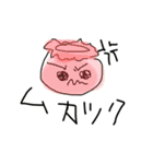 カッパダヨ（個別スタンプ：8）