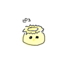 カッパダヨ（個別スタンプ：11）