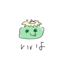 カッパダヨ（個別スタンプ：16）