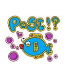 歯魚（個別スタンプ：8）