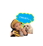 とうり君のスタンプとバァ！（個別スタンプ：1）