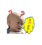とうり君のスタンプとバァ！（個別スタンプ：3）