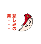 TЯAINです。（個別スタンプ：5）