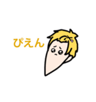 TЯAINです。（個別スタンプ：7）
