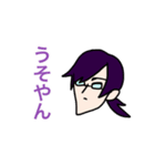 TЯAINです。（個別スタンプ：12）