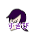 TЯAINです。（個別スタンプ：13）