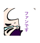 TЯAINです。（個別スタンプ：14）