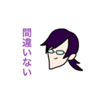 TЯAINです。（個別スタンプ：15）