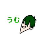 TЯAINです。（個別スタンプ：16）