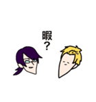 TЯAINです。（個別スタンプ：20）
