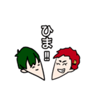 TЯAINです。（個別スタンプ：21）