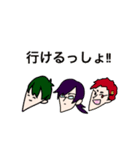 TЯAINです。（個別スタンプ：24）