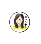 毒舌ねえさん（個別スタンプ：5）