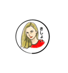 毒舌ねえさん（個別スタンプ：7）